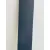 Alumínium Kerítés Antracit M25 H: 37 cm