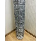 Vadháló 125 cm magas