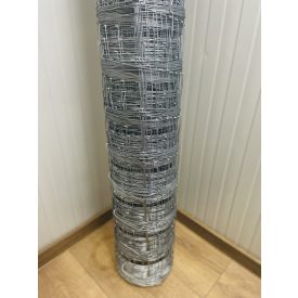 Vadháló 125 cm magas